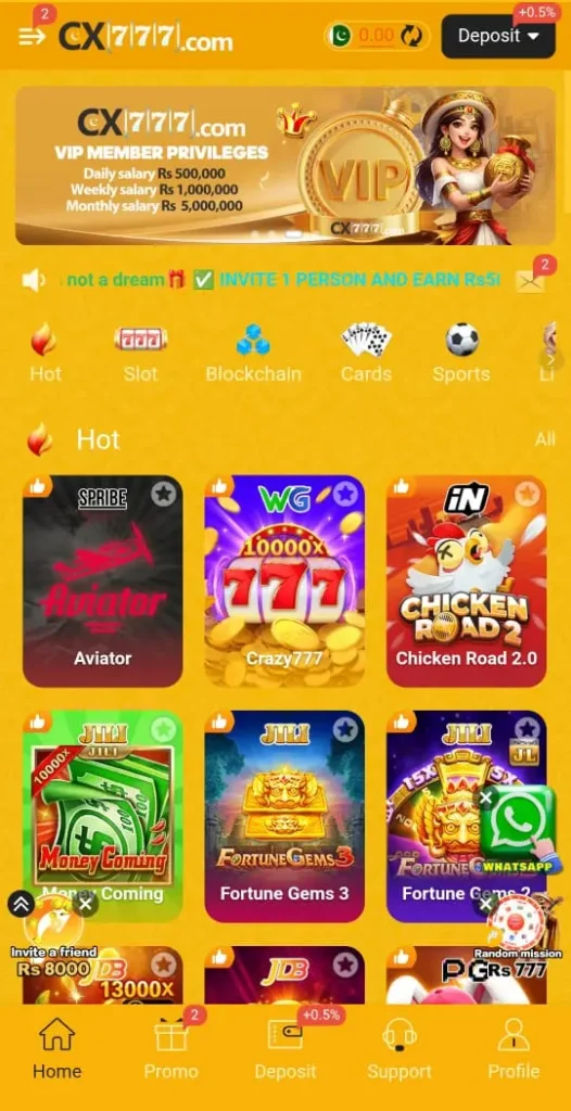 CX777 Game Download