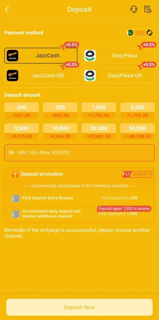 CX777 Game Download