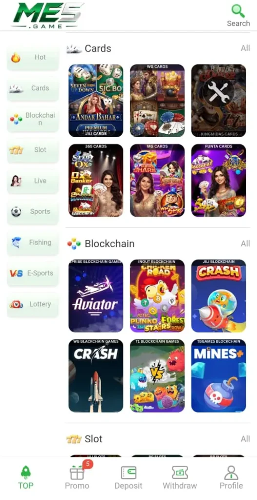 ME5 Game Download