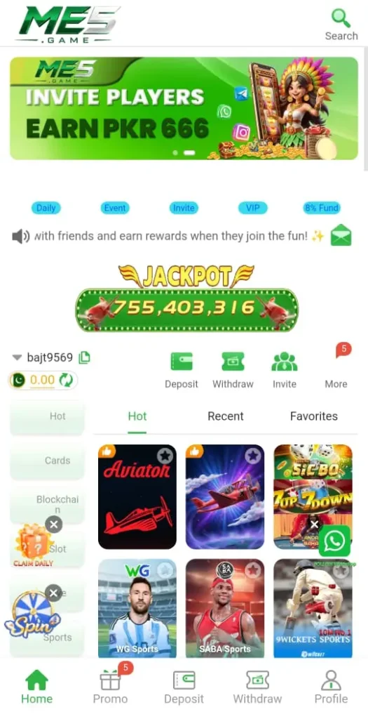 ME5 Game Download