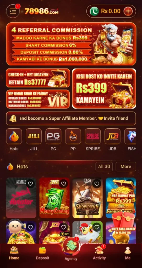 78986 Game Download