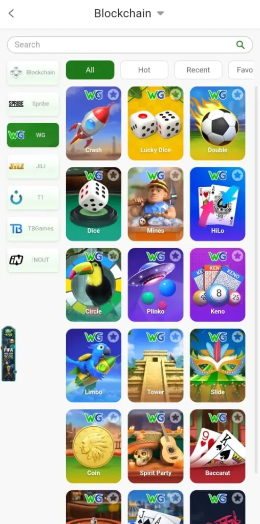 GN55 Game Download
