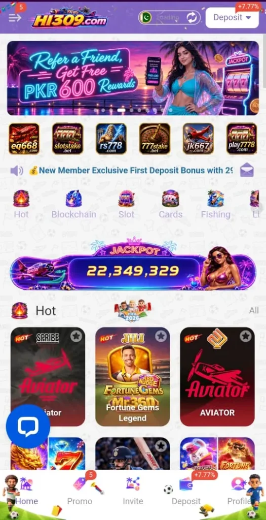 HI309 Game Download