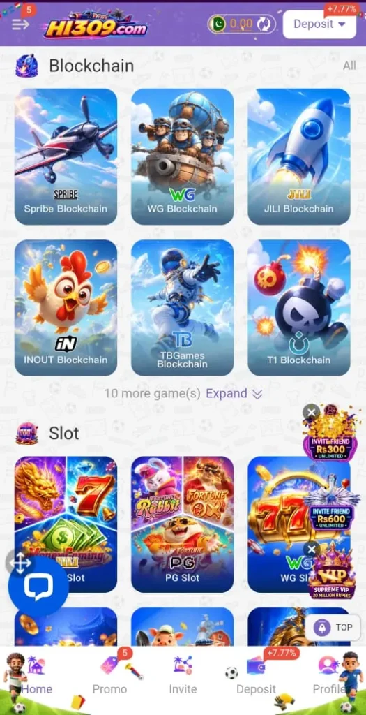 HI309 Game Download
