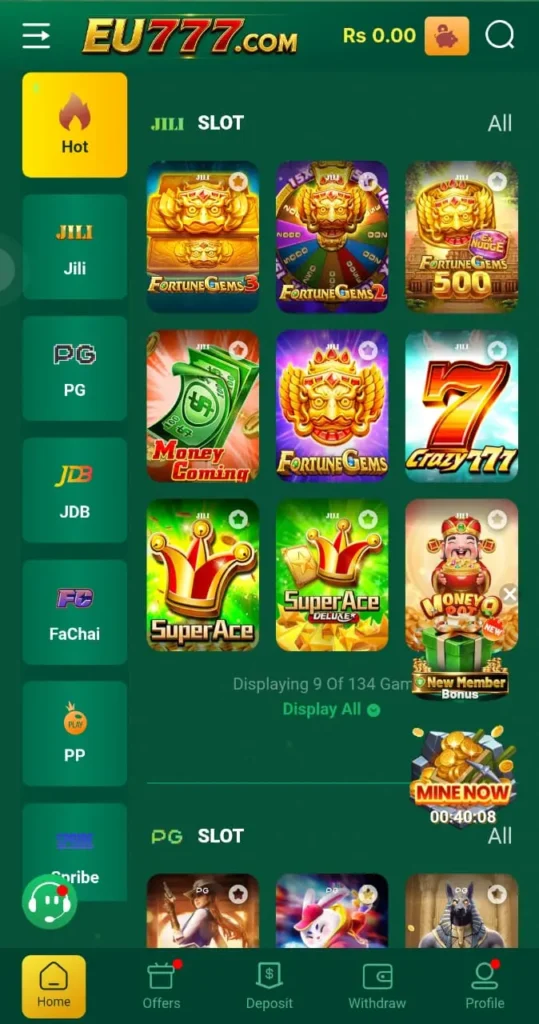 EU777 Game Download