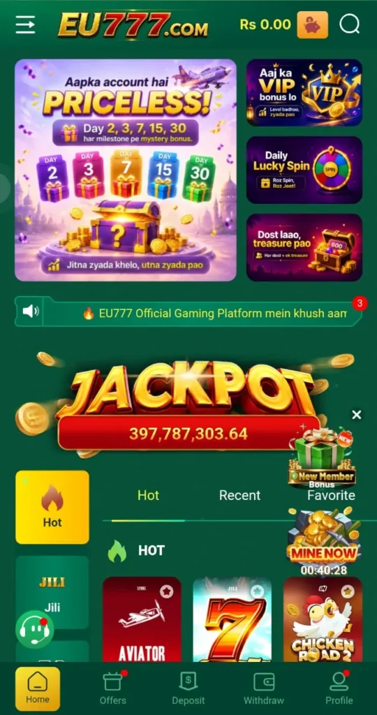 EU777 Game Download