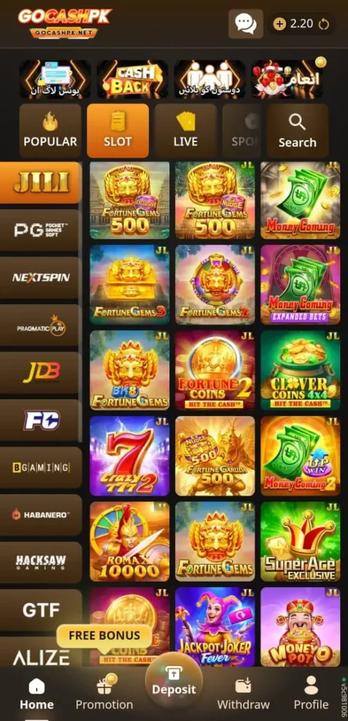 GOCASHPK Game Download