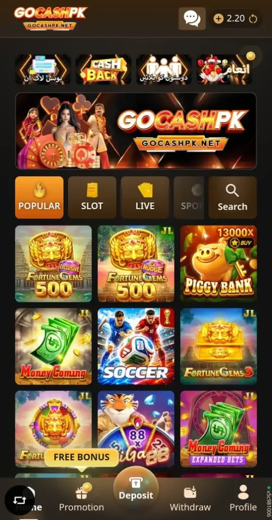 GOCASHPK Game Download