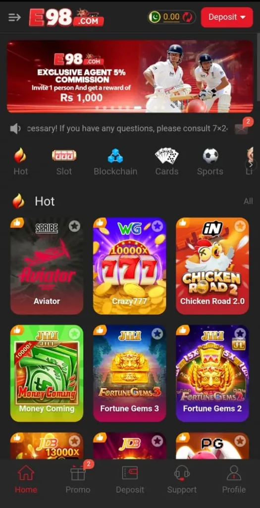 E98 Game Download