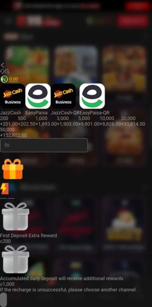 E98 Game Download