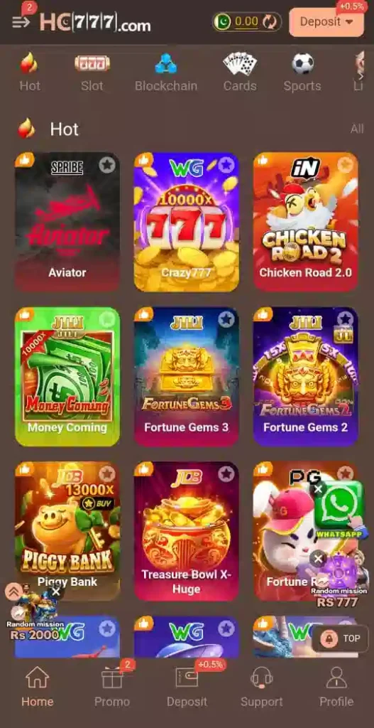 HC777 Game Download
