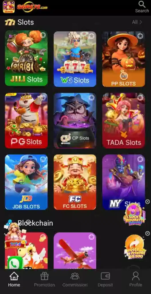 GGR678 Game Download