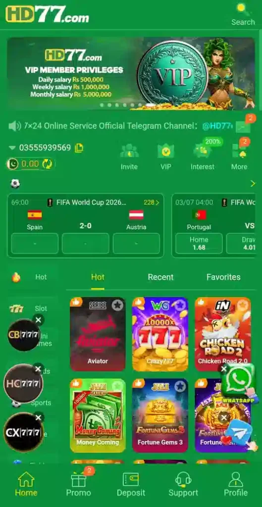 HD77 Game Download 