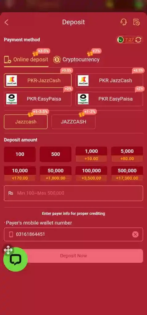 7C Game Download