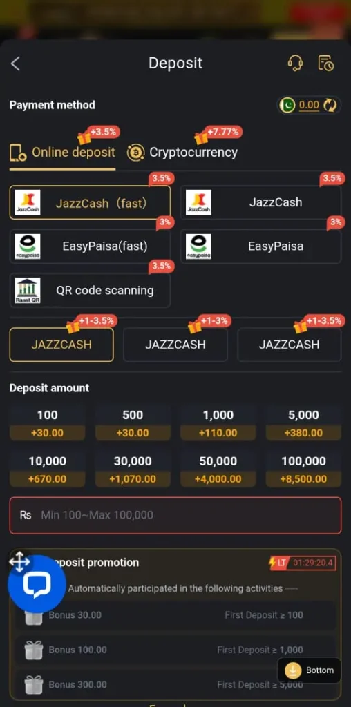 ISB07 Game Download 