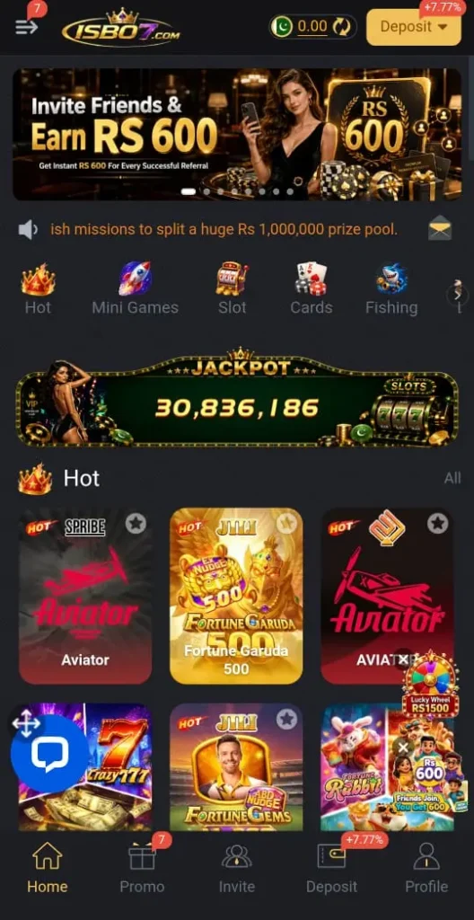 ISB07 Game Download 