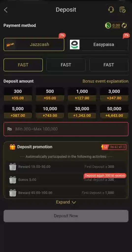 HF786 Game Download